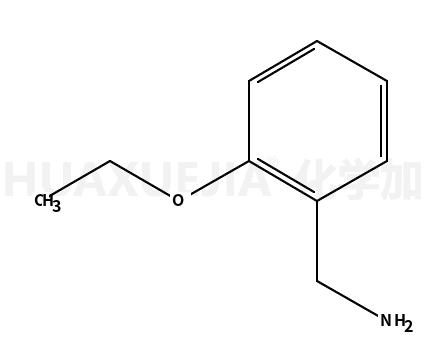 2-乙氧基苄胺
