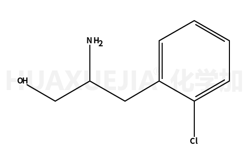 DL-2-氯苯丙氨醇