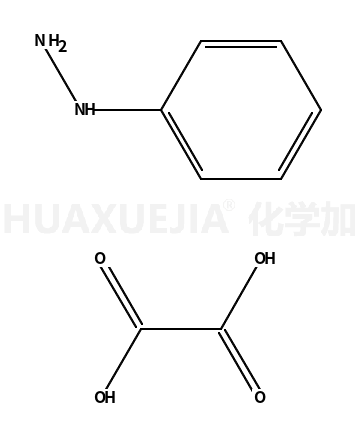 草酸苯肼