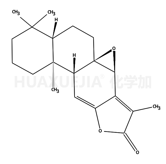 岩大戟内酯A