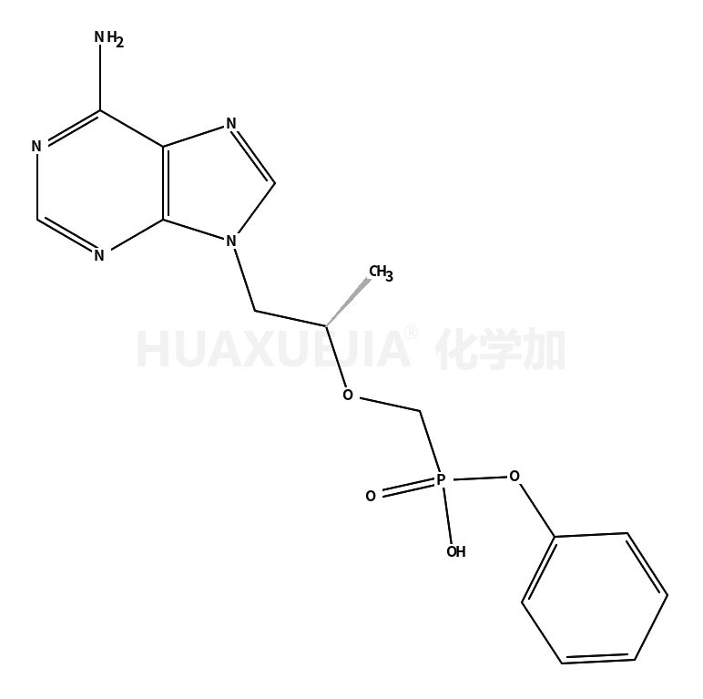 ((((R)-1-(6-氨基-9H-嘌呤-9-基)丙烷-2-基)氧基)甲基)膦酸單苯酯