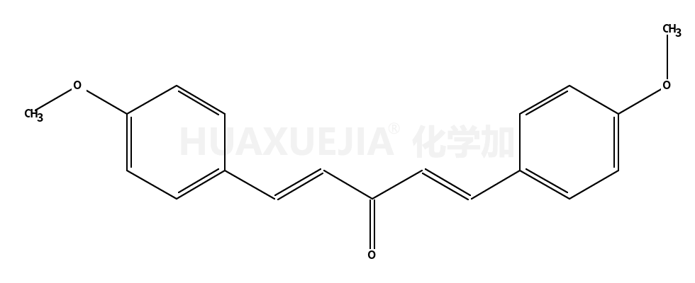 (1E,4e)-1,5-双(4-甲氧基苯基)-1,4-戊二烯-3-酮