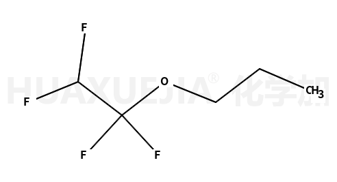 1-(1,1,2,2-四氟乙氧基)丙烷