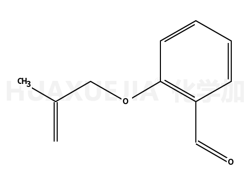 2-(2-甲基-烯丙氧基)-苯甲醛