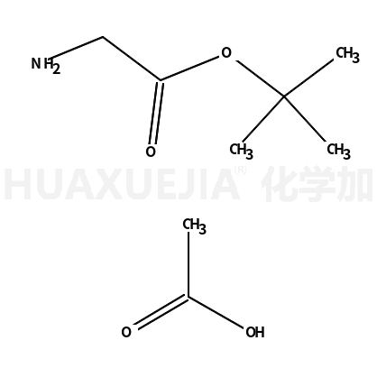 甘氨酰-叔丁酯醋酸盐