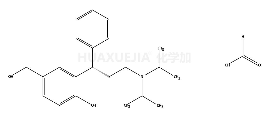 弗斯特罗定杂质1甲酸盐（弗斯特罗定二醇甲酸盐）