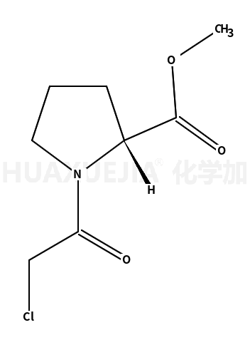 维达列汀杂质17