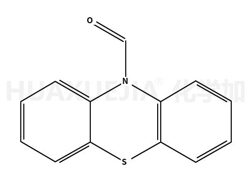 异丙嗪杂质21