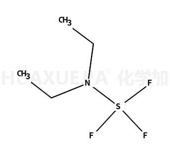 二乙氨基三氟化硫（DAST）