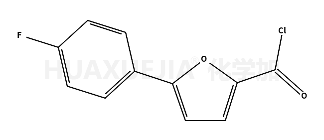 5-(4-氟苯基)呋喃-2-甲酰氯