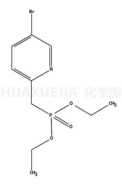 (5-溴吡啶-2-基)甲基磷酸二乙酯