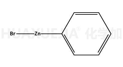 苯基溴化锌
