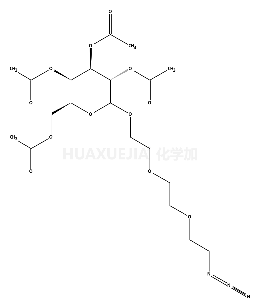 2-[2-(2-叠氮乙氧基)乙氧基]乙基-2,3,4,6-四-O-乙酰基-D-半乳糖皮蒽