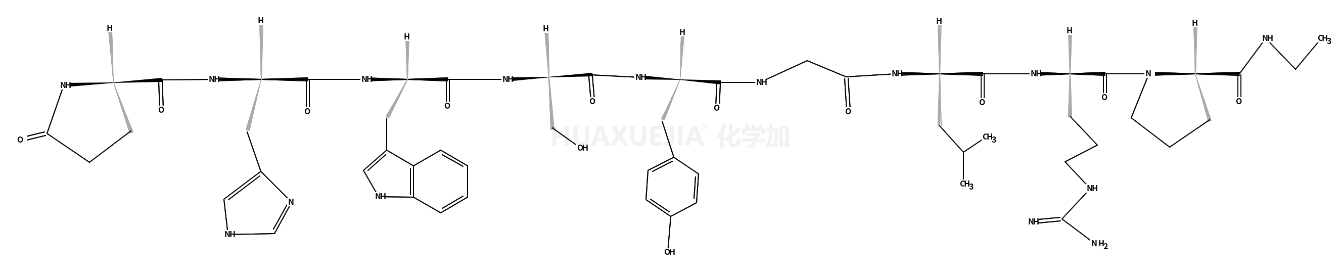 夫替瑞林