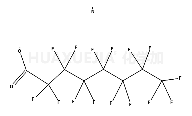 全氟辛酸铵
