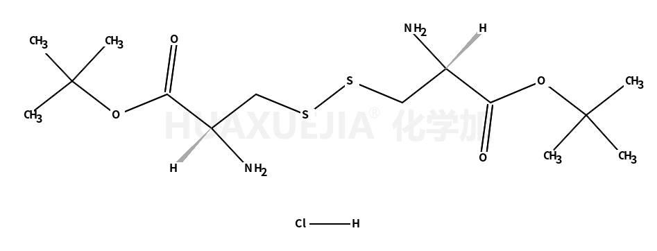 L-胱氨酸双(叔丁酯)二盐酸盐