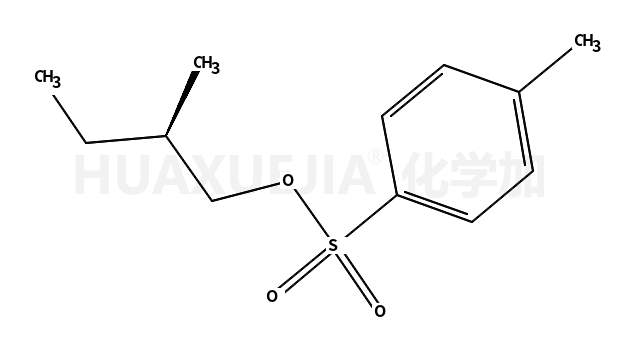 (S)-2-甲基丁基对甲苯磺酸酯