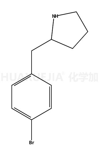 2-(4-溴苄基)吡咯烷