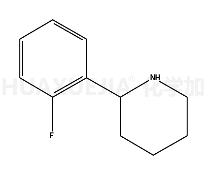 2-(2-氟苯基)-哌啶