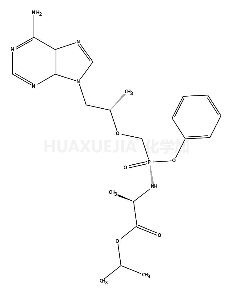 替诺福韦艾拉酚胺杂质A2