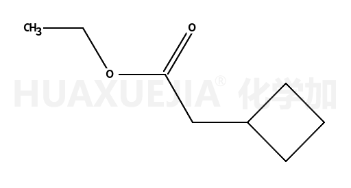 2-环丁基乙酸乙酯