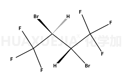 2,3-二溴-1,1,1,4,4,4-六氟丁烷