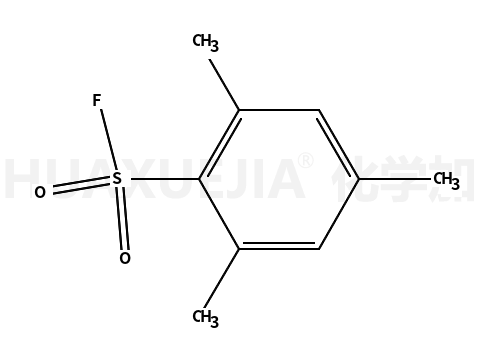 2,4,6-三甲基苯磺酰氟