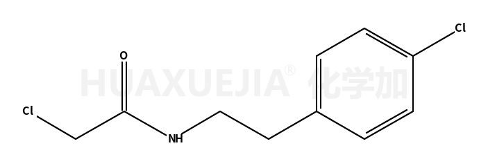 2-氯-N-[2-(4-氯苯基)乙基]乙酰胺