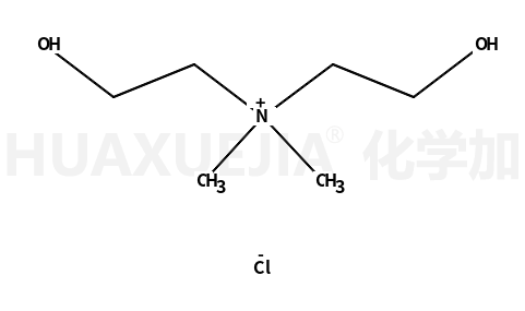 双(2-羟乙基)二甲基氯化铵