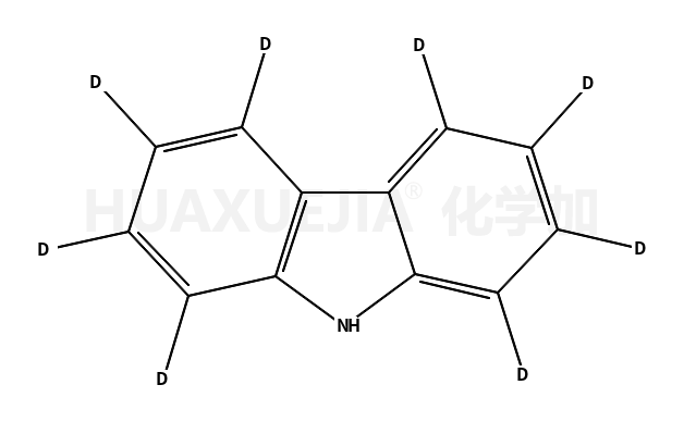 咔唑 D8