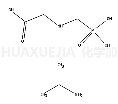 草甘膦异丙胺盐