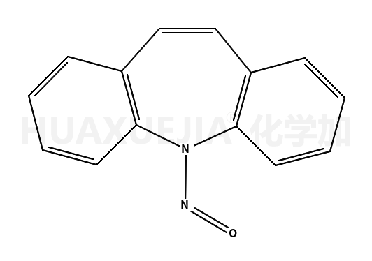 卡马西平杂质29(N-亚硝基卡马西平EP杂质D）