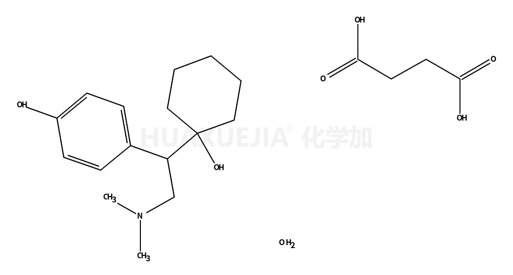 [2-(1-hydroxycyclohexyl)-2-(4-hydroxyphenyl)ethyl]dimethylammonium 3-carboxypropanoate monohydrate