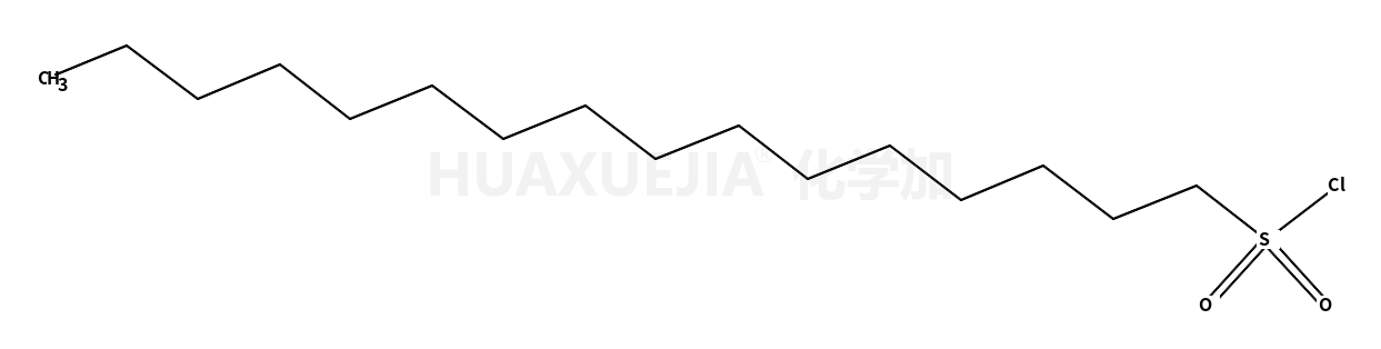 十六烷基磺酰氯