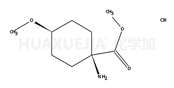 cis-4-甲氧基环己基-1-氨基甲酸甲酯盐酸盐
