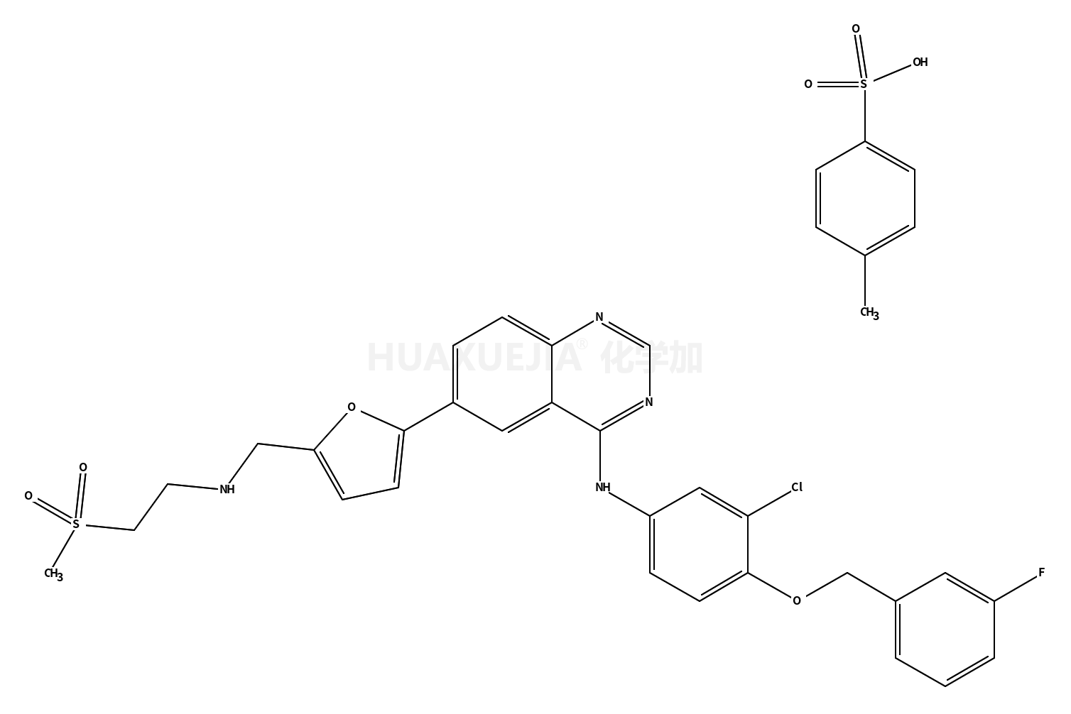 二對(duì)甲苯磺酸拉帕替尼