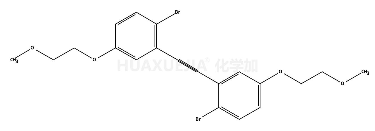 1，2-双（2-溴-5-（2-甲氧基乙氧基）苯基）乙炔