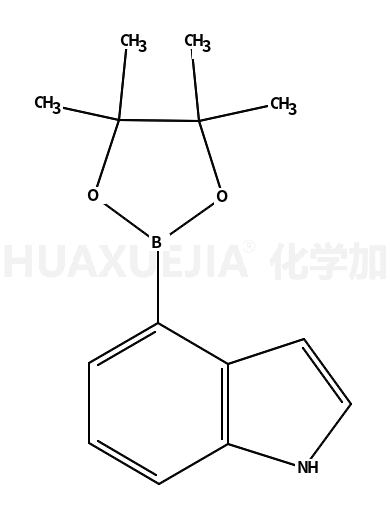 4-吲哚硼酸频那醇酯