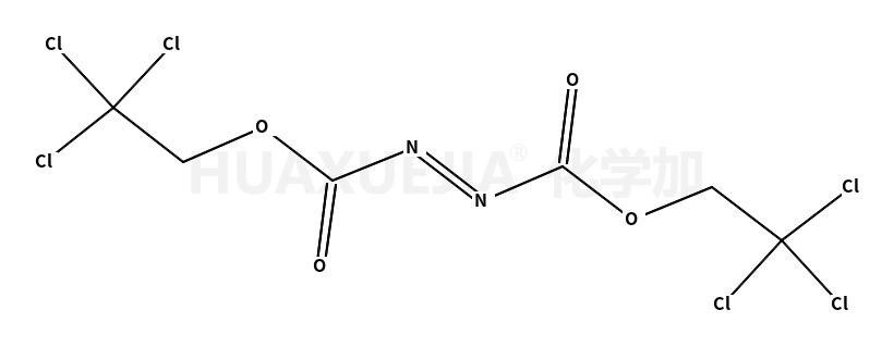 偶氮基二羧酸双(2,2,2-三氯乙酯)