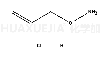 O-烯丙基羟胺 盐酸盐