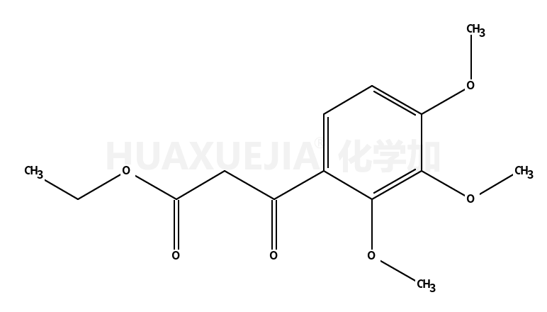 三甲氧基苯甲酰乙酸乙酯