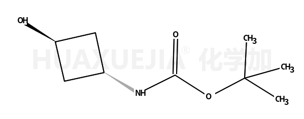 反式-3-氨基环丁醇