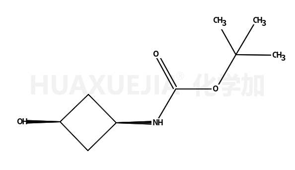 (顺式) 叔丁基-3-羟基环丁基 氨基甲酸酯