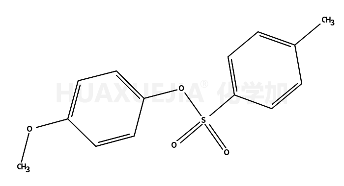 3899-91-0结构式