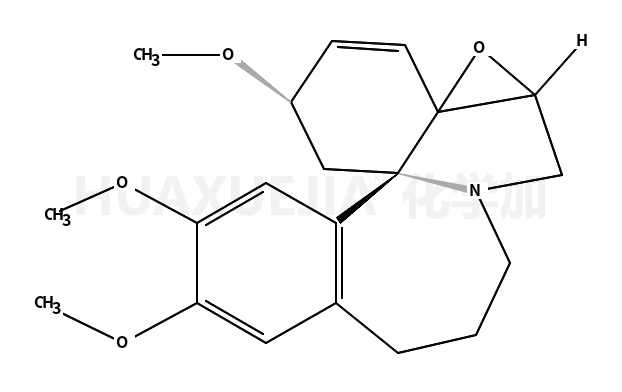 3-表台湾三尖杉碱