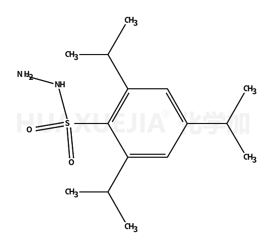 2,4,6-三异丙基苯磺酰肼