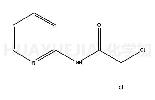 2-氯-N-吡啶-2-氨基乙酰氯