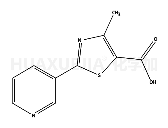 2-(3-吡啶)-4-甲基噻唑-5-羧酸