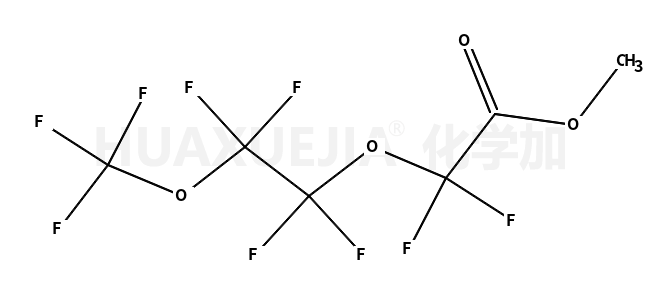 全氟-3,6-二噁庚酸甲酯
