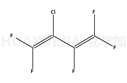 2-氯代五氟-1,3-丁二烯